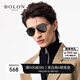 暴龍（BOLON）暴龍眼鏡25年飛行員太陽鏡偏光駕駛釣魚墨鏡男蛤蟆鏡 BL8122C10