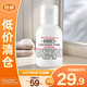 科顏氏Kiehl's高保濕精華爽膚水40ml小樣溫和補(bǔ)水滋潤細(xì)膩 