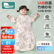 柯斯德尼（kidsneed）嬰兒睡袋兒童春秋前4后2竹棉抗菌紗布包腿寶寶防踢被兒童睡衣M碼