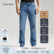 Calvin KleinJeans四季款男士休閑通勤簡約ck合體版微彈洗水牛仔褲J325694