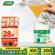 三棵樹漆（SKSHU）墻面修補膏補墻膏 家用膩子膏防水防霉墻面修復(fù)遮蓋裂縫修補神器 防霉耐水修補膏 1kg*1件