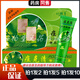 痘克清苦瓜祛痘膏30g痘痘膏水潤養(yǎng)護(hù)男女通用溫和 體驗(yàn)裝1盒無贈送