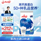 安佳（Anchor）全脂奶粉400g袋裝 學生成人奶粉 新西蘭進口奶源沖飲烘焙