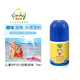 香蕉船 美國B(niǎo)anana Boat防曬 嬰幼兒童滾珠  防曬霜 噴霧SPF50+ 藍蓋適合3歲以上兒童