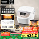松下（Panasonic）【國家補貼】電飯煲家用5-6人智能預(yù)約電飯鍋多功能煮飯鍋備長炭不粘冷飯加熱4.8升容量SR-DP187-N