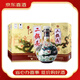 牛欄山二鍋頭珍品30青龍清香型白酒 53度500mL 2瓶 整箱裝 【喜宴專享】 53度 500mL 6瓶 牛欄山珍品30