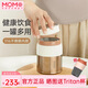 MOMOCONCEPT燜燒杯女生高顏值小巧316保溫飯盒桶燜燒壺罐便攜上班族神器早餐