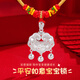 戀晴平安鎖足銀項(xiàng)鏈寶寶款銀鎖長(zhǎng)命鎖吊墜新生嬰兒滿月周歲生日禮物