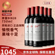 奔富（PENFOLDS）bin系列  澳洲干紅酒葡萄酒 西拉赤霞珠 750ml 原瓶進(jìn)口 聚餐送禮 奔富bin28干紅葡萄酒750ml*6瓶