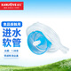 金灶（KAMJOVE） 茶具原裝進水管食品接觸用硅膠軟管抽水器通用吸水管不銹鋼沉頭 1.38米進水管
