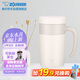 象印保溫杯不銹鋼泡茶杯真空茶漏辦公水杯子送同學(xué)長(zhǎng)輩禮物KAE48C-WZ