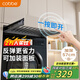 卡貝（cobbe）洗衣機(jī)反彈款隱形抽拉晾衣架烘干機(jī)伸縮晾衣神器可加面板加深57