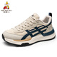 稻草人男鞋運動(dòng)鞋男士休閑鞋男老爹跑步鞋 1031 卡其色  41 