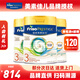 美素佳兒（Friso）港版皇家HMO美素佳兒嬰幼兒配方奶粉 3段 12-36個(gè)月適用 800g 3罐