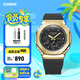 卡西歐（CASIO） G-SHOCK 黃金時代新黑金系列 運動手表卡西歐手表送男友 GM-2100G-1A9PR