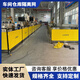 超鋮車間倉庫隔離網(wǎng)工廠設(shè)備隔斷可移動通道護(hù)欄沖孔板圍擋防護(hù)網(wǎng) 規(guī)格齊全可定制 咨詢客服獲取報價（單拍不發(fā)）
