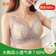 雅黛儷內衣女大胸顯小顯瘦夏季薄款無(wú)鋼圈文胸上托收副乳防下垂大碼胸罩 豆沙 90D