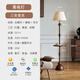 玉鳴落地?zé)糁梦锛芤惑w法式中古客廳復(fù)古高級感設(shè)計(jì)師臥室床頭氛圍燈 【白蠟?zāi)竞疑咳児鉄襞? title=