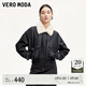 VEROMODA七夕禮物棉服外套女2024秋冬新款PU仿皮毛領(lǐng)可拆卸腰部壓褶運(yùn)動風(fēng) 黑色 155/76A/XS