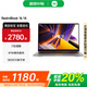 小米RedmiBook 16/14Pro紅米筆記本電腦大屏輕薄學(xué)生網(wǎng)課i7 小米Redm16-R5-i7-12代-8G-512 標準套餐