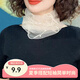 暢印防曬圍脖護頸薄款女夏季絲巾百搭面紗遮臉圍巾蕾絲套春秋小圍脖 米色網(wǎng)紗防曬圍脖