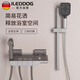 iLeddog【德國】全銅主體簡易淋浴花灑套裝衛(wèi)生間浴室無頂噴浴缸洗澡噴頭