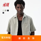 H&M男裝古巴領(lǐng)襯衫2025秋新款亞麻混紡法式度假領(lǐng)通勤襯衣1265556 鼠尾草綠 L 175/108