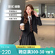 冊(cè)裁（CECAI）學(xué)院風(fēng)灰色西服套裝女2025春季新款寬松顯瘦西裝百褶裙兩件套 黑色(西服+襯衫+半身裙） M