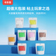 卡樂優(yōu)（Coloyou）開學(xué)必備用品小學(xué)生超輕粘土黏土彩泥橡皮泥兒童手工玩具美術(shù)DIY安全無毒歐盟認(rèn)證8色100克大包裝