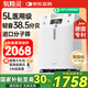 氧精靈5L升醫(yī)用制氧機家用老人十大排名吸氧機孕婦氧氣機帶霧化國家補貼