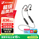 森海塞爾IE100PRO入耳式HIFI有線耳機(jī)專業(yè)監(jiān)聽音樂舞臺(tái)耳返隔音BT無線藍(lán)牙掛脖耳塞生日父親節(jié)畢業(yè)禮物禮品 IE100PRO-透明【藍(lán)牙/有線兩用】