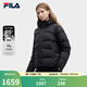 FILA 斐樂(lè)官方女士羽絨服冬季新款時(shí)尚休閑保暖寬松連帽上衣 正黑色-BK M 165/84A