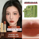 BY CUCCI古新款口紅505正品唇膏禮盒送女友生日禮物母親節(jié) 啞光308#陶土橘棕+專柜禮盒+香水 3.5g正裝