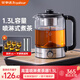 榮事達(dá)（Royalstar）煮茶器1.3L大容量養(yǎng)生壺噴淋式煮茶壺?zé)畨仉姛崴畨卣舨鑹?蒸茶器 泡茶壺圍爐煮茶 【豪華款】 1.3L -B+雙濾網(wǎng)+6茶杯