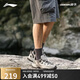 李寧（LI-NING）行野清爽透氣徒步鞋丨戶外徒步鞋女鞋夏季入門登山鞋AGLU074