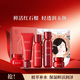 御泥坊套裝 紅石榴保濕緊致抗皺護(hù)膚品套裝禮盒潔水乳套裝女情人節(jié)送禮 紅石榴5件套+隨機(jī)面膜3片