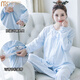 莫代爾夏季月子服純棉薄款8月份9產(chǎn)后哺乳孕婦睡衣女春秋大碼懷孕期產(chǎn)婦 923藍(lán)色簡(jiǎn)約【100%棉】 L 建議100-120斤】