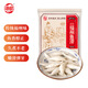 海欣福州魚(yú)滑500g火鍋食材福建特產(chǎn)名小吃速食麻辣燙關(guān)東煮早餐半成品