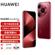 華為Pura 80 Pro+ 新品上市  高動(dòng)態(tài)主攝XMAGE影像鴻蒙AI 現(xiàn)貨速發(fā) 釉紅 16GB+512GB 全國聯(lián)保+預(yù)激活