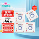 棉花朵朵醫(yī)用護(hù)理墊衛(wèi)生巾械字號(hào)醫(yī)用級(jí)姨媽巾經(jīng)期護(hù)墊巾日用290mm 32片