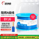 遠(yuǎn)東電纜 WDZA-BYJ(F)-6平方低煙無鹵阻燃A級單芯銅芯硬線 50米/卷 藍(lán)色