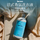 KERZON法國香氛洗衣液真絲嬰兒寶寶洗滌劑兒童運(yùn)動羊毛絨柔順劑雪松檀木 檀木和雪松1L | 木質(zhì)調(diào)香味