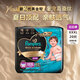 幫寶適（Pampers）黑金幫拉拉褲 紙尿褲真蠶絲親膚透氣腰貼型 新生兒嬰兒尿不濕尿片 拉拉褲 XXXL20片