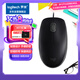 羅技（Logitech）M110 鼠標(biāo) 有線鼠標(biāo) 辦公鼠標(biāo) 輕音鼠標(biāo) 對(duì)稱鼠標(biāo) 黑色 