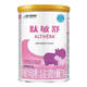 雀巢健康科學(xué)雀巢肽敏舒400g特殊醫(yī)學(xué)用途深度水解乳蛋白配方食品