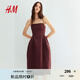 H&M女裝連衣裙2025時尚吊帶無袖方領(lǐng)舒適提花梭織連身裙1289453 酒紅色 S 160/88