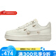 耐克（NIKE）官方女鞋 AIR AF1小金鉤泫雅同款空軍一號運動(dòng)鞋百搭板鞋休閑鞋 FV3654-111 37.5