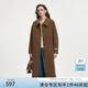 范思藍恩咖色復(fù)古翻領(lǐng)設(shè)計感雙面呢大衣女冬2024新款毛呢外套4210 混咖色 S