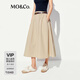 MO&Co.半身裙2025夏新品UPF50+防曬A字廓形傘裙附腰帶MBE2SKTT02 煙咖色 M