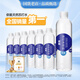 依能 鋅強(qiáng)化 無(wú)糖無(wú)汽弱堿 蘇打水飲料 500ml*24瓶 可飲用飲品 塑膜裝